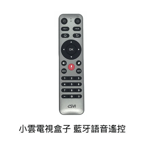 【小雲電視盒子 SVICLOUD】藍牙語音遙控 Bluetooth TV Remote control